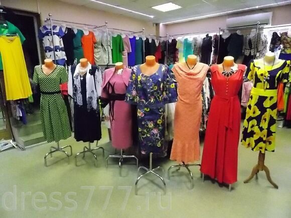 Магазин Модной Белорусской Одежды